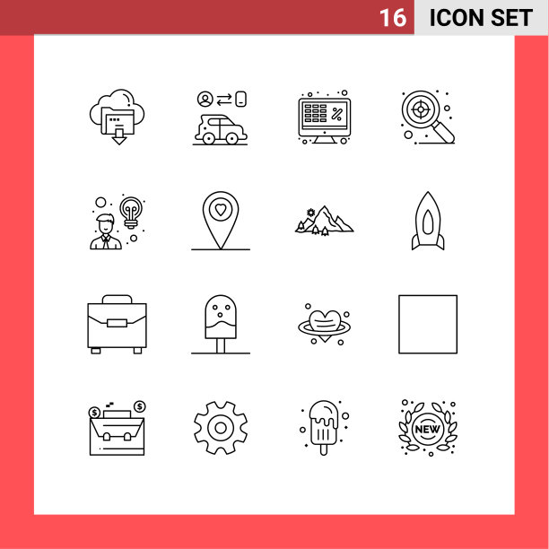 第十六组勾勒出符号和符号图片下载