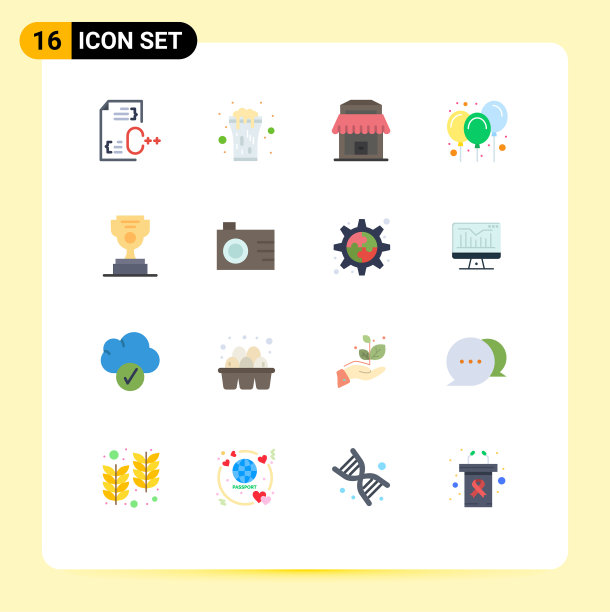 16用户界面平面彩色包装现代标识图片下载