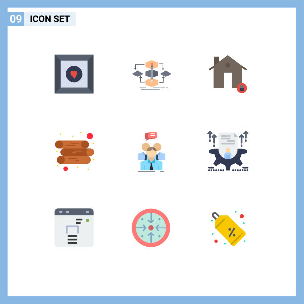 设置9个现代UI图标符号标志图片下载