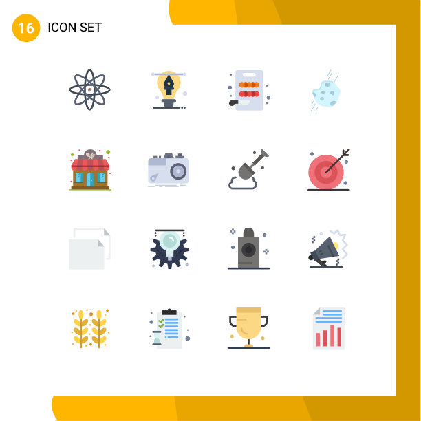 移动界面平面颜色设置16个象形图图片下载