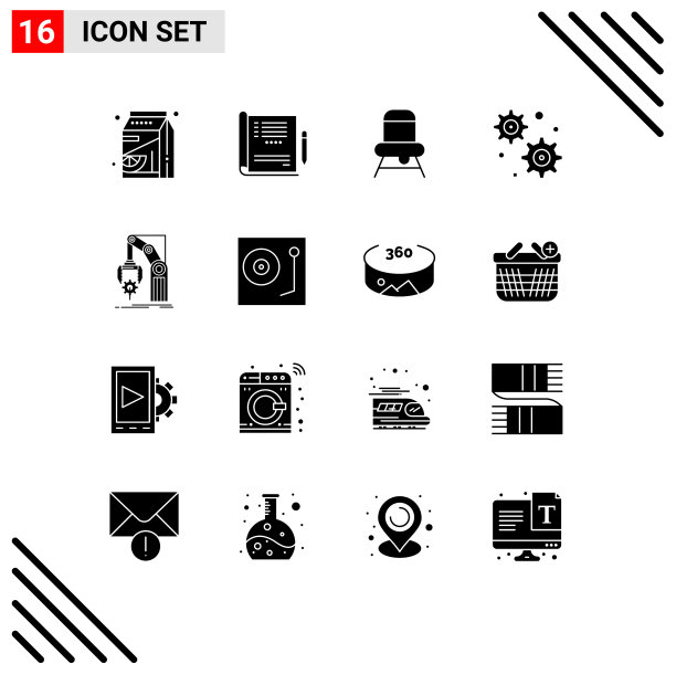 通用图标符号组16个现代立体图片下载