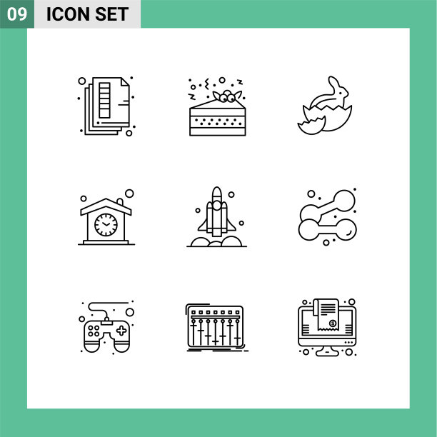 设置9个现代UI图标符号标志图片下载