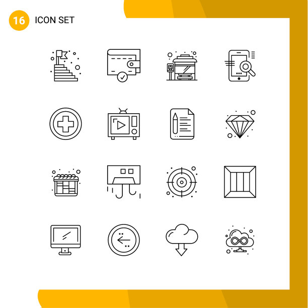 用户界面包16基本概要图片下载