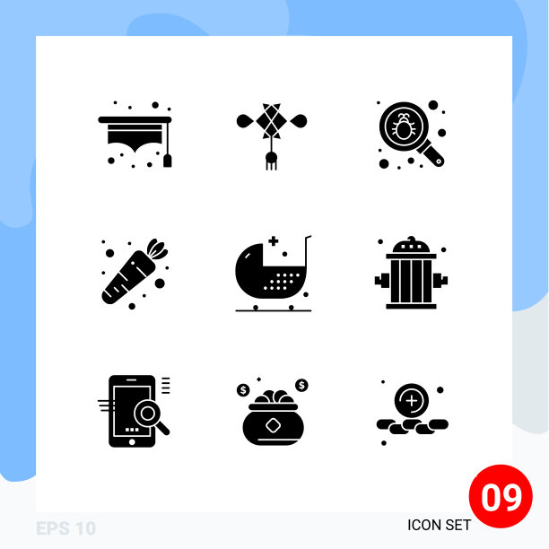 设置9个现代UI图标符号标志图片下载