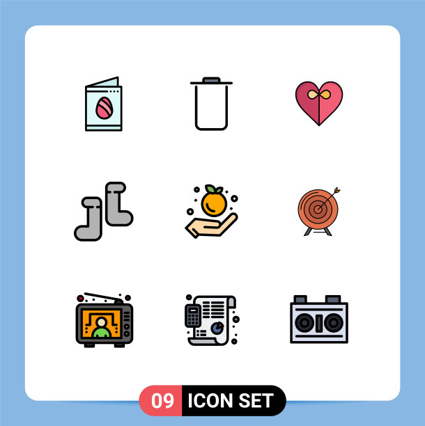 9 .填充线平面颜色的网站概念图片下载