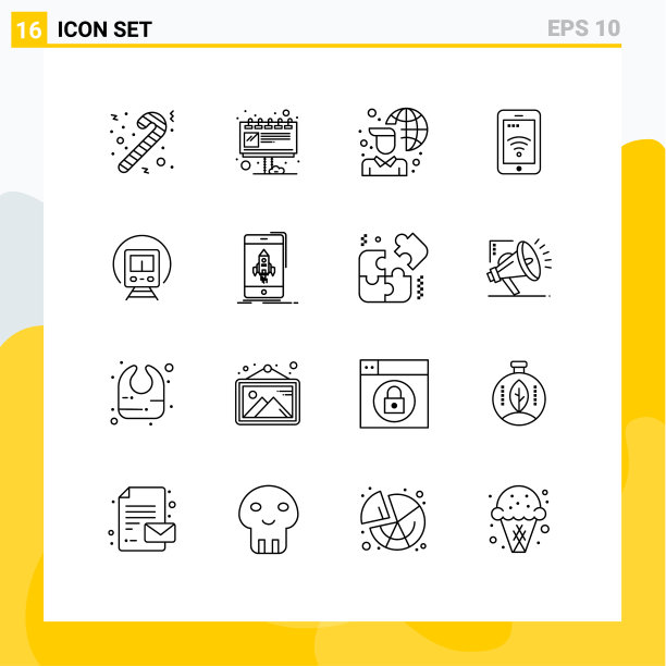 可编辑的行包16个简单的轮廓图片下载