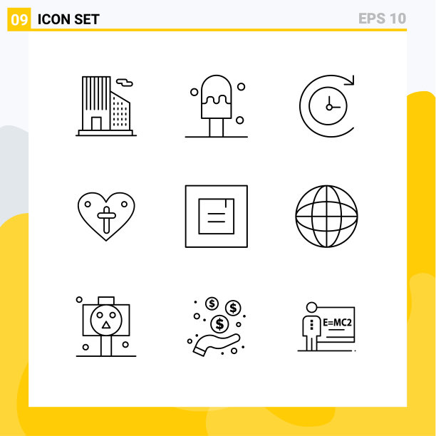 现代集9轮廓象形多媒体图片下载