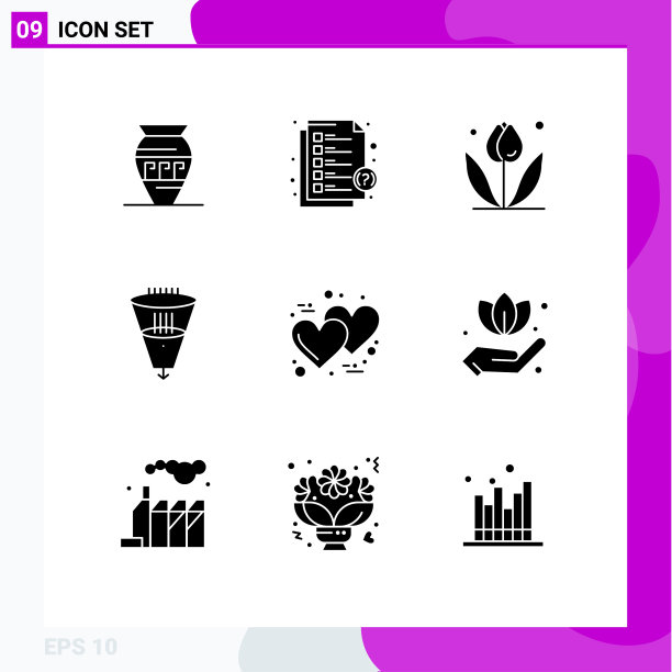 移动界面立体字形设置9个象形图图片下载