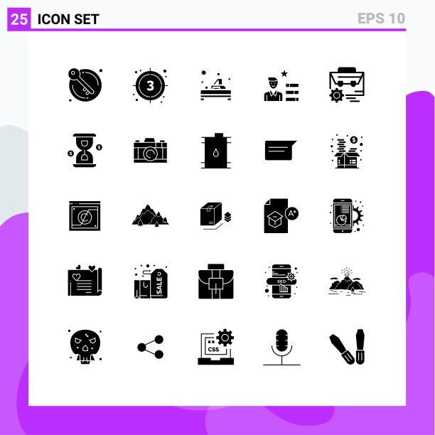 为袋子放大镜设置25个实体符号图片下载