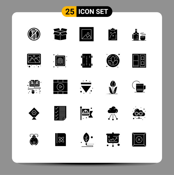 包25个创意立体象形文字热茶照片图片下载