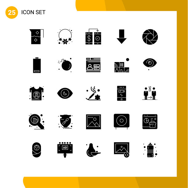 设置25个商业实体雕文包图片下载