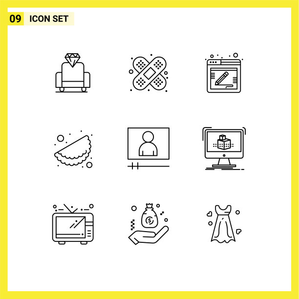 9 .创意图标的现代标志和符号图片下载