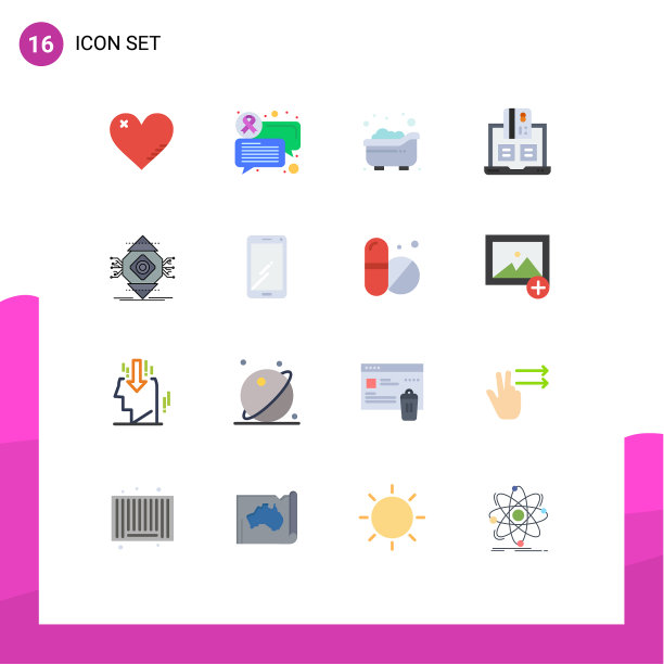 16个主题平色和可编辑的符号图片下载