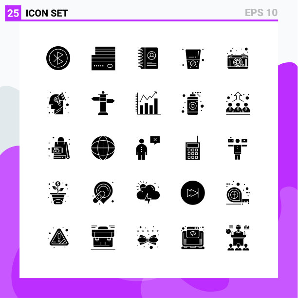 在摄影网格上设置25个实字形图片下载