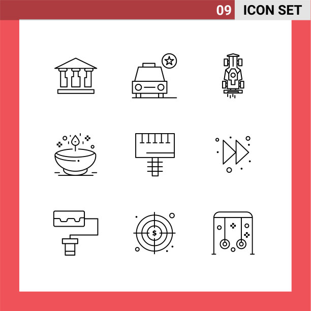 为网站移动和应用程序的广告概述概念图片下载