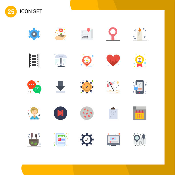 现代套25平色象形文字的图片下载