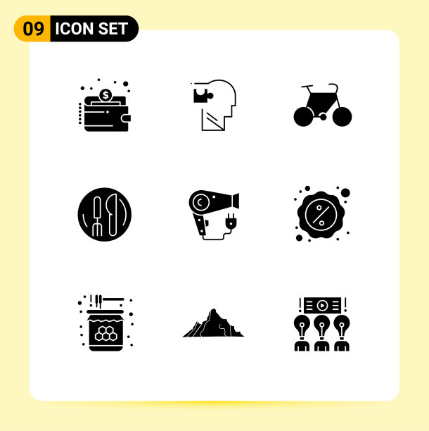 现代集9个立体字形和符号等图片下载