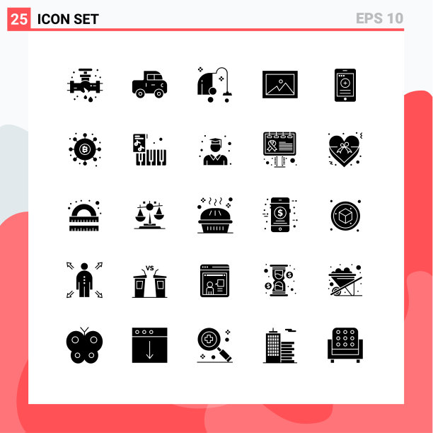 通用立体象形符号符号图片下载