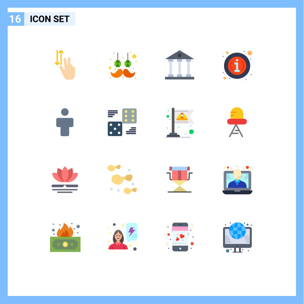 现代设16平色和符号等图片下载