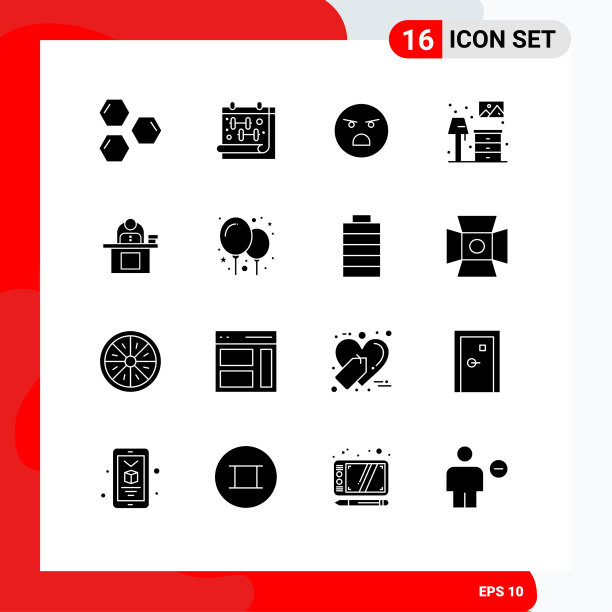 包装16个现代固体符号符号和符号图片下载
