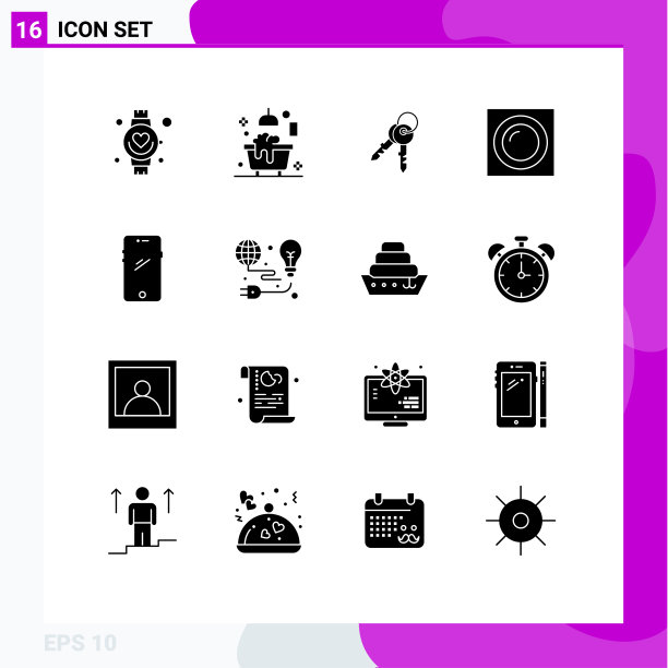 现代集16个立体象形文字智能图片下载