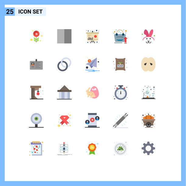 可编辑线包25个简单的平面颜色图片下载