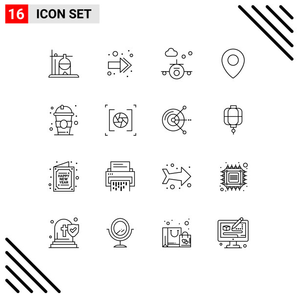 16个通用符号的轮廓回到符号图片下载