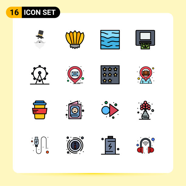 移动界面平色填充线设置16图片下载