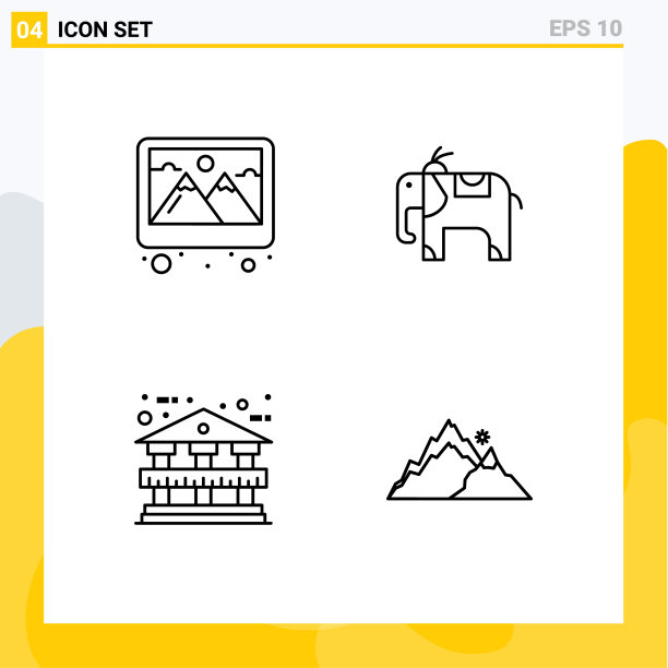 象形图设置4个简单的填充线平色图片下载