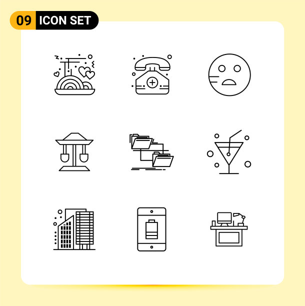 9 .概述网站、手机和应用的概念图片下载