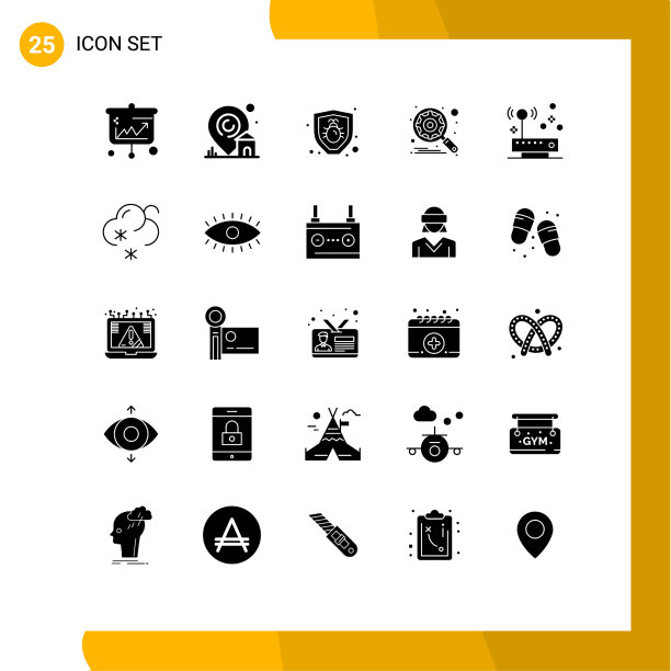 象形文字设置了25个简单的立体字形图片下载