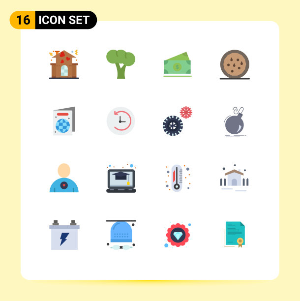 16个创意图标的现代标志和符号图片下载