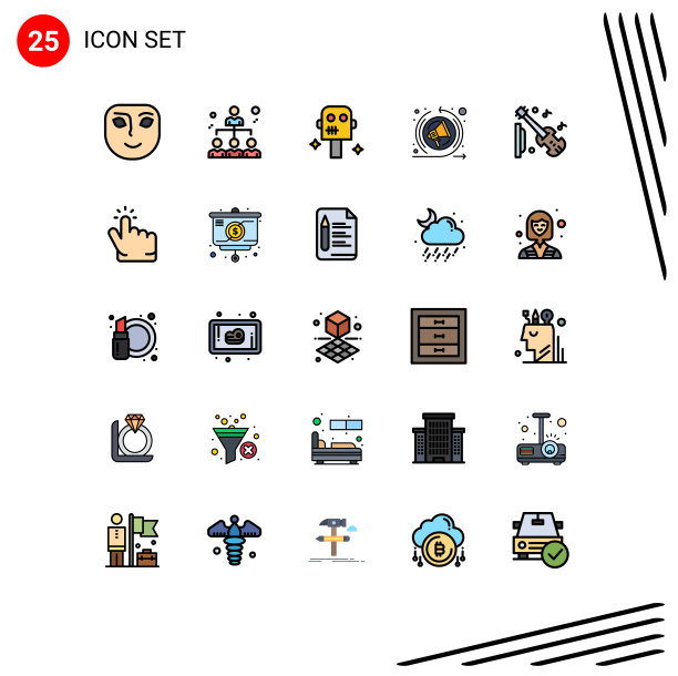设置25个现代UI图标符号标志图片下载