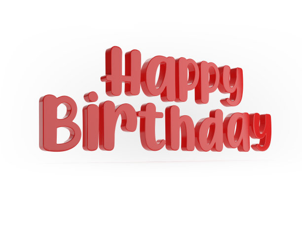 生日快乐字白色背景。3d插图图片下载