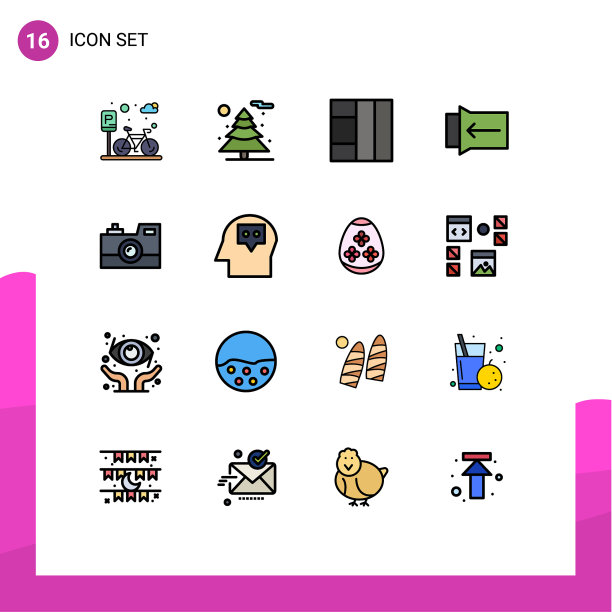16个创意图标的现代标志和符号图片下载
