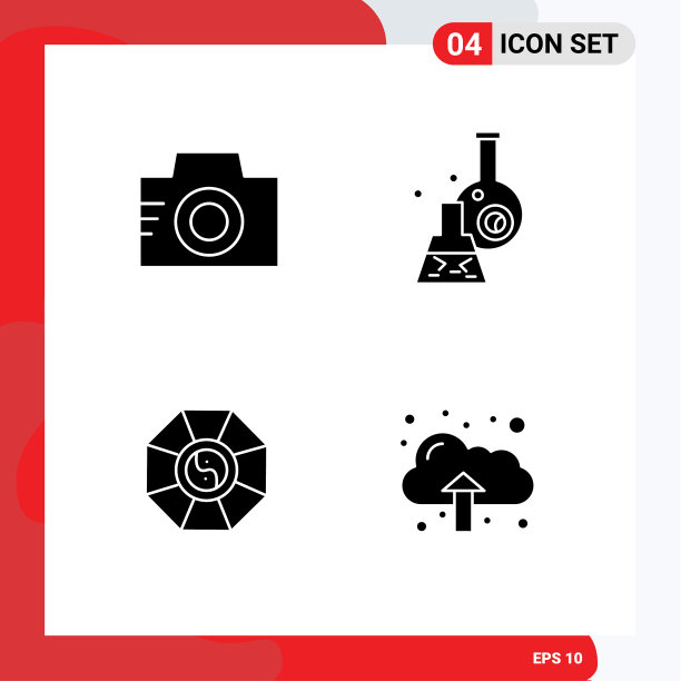 组4固体符号符号和符号图片下载