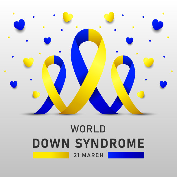 带蓝黄丝带的唐氏综合症世界日病媒海报。社会海报3月21日世界唐氏综合症日图片下载