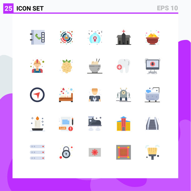 现代设25平色象形食图片下载