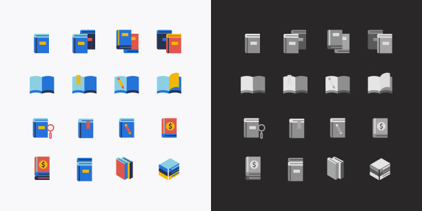 书平线图标设计矢量集。图片下载