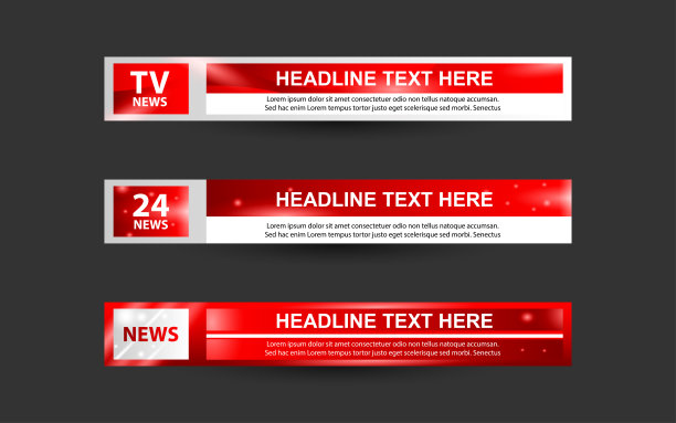 et集合向量广播新闻下三分之一模板布局设计横幅图片下载