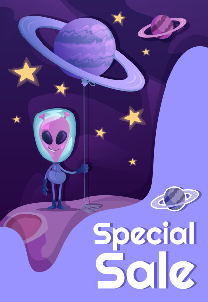 特卖海报平面矢量模板。微笑的火星与行星气球。宣传册，宣传册一页，带有卡通人物的概念设计。折扣、特价广告传单、传单图片下载