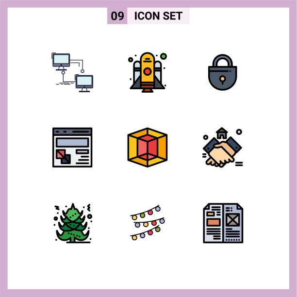 现代集9填充线平色象形文字图片下载