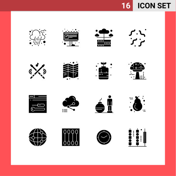 16固体字形概念的网站移动和图片下载