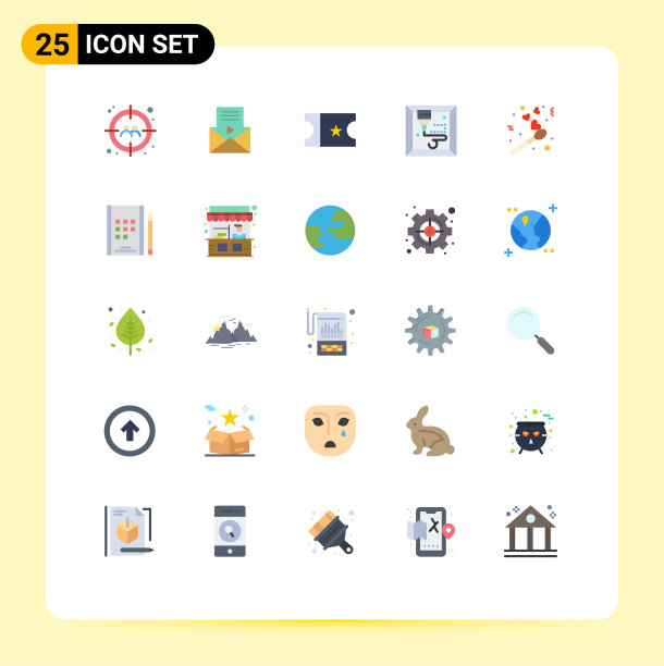 25个创意图标的现代符号和符号图片下载