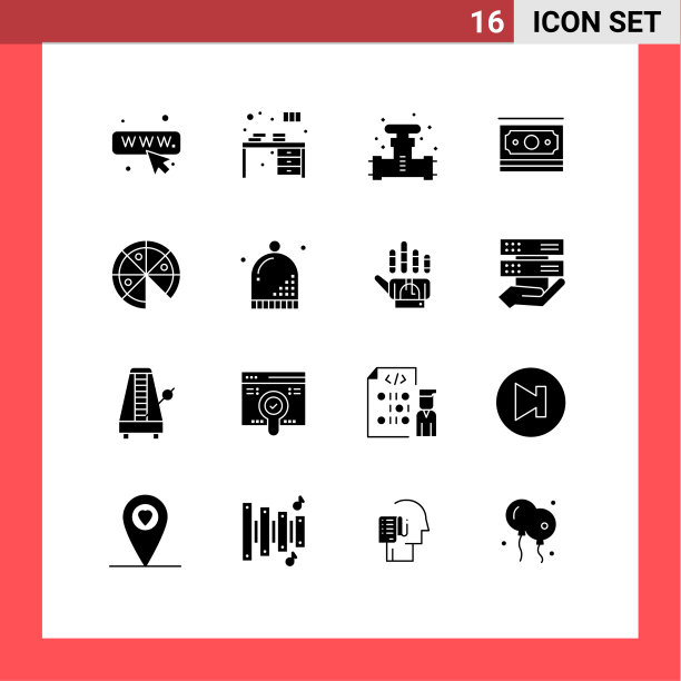 股票图标包16行符号和符号图片下载