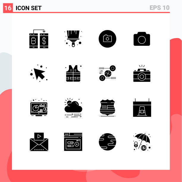 在网格上为公园设置16个实字形图片下载