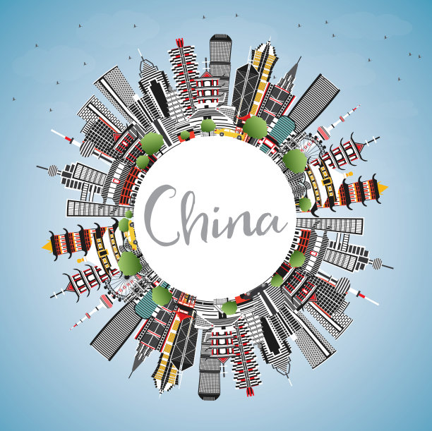 灰色建筑、蓝天、复制空间的中国城市天际线。中国的著名地标。图片下载