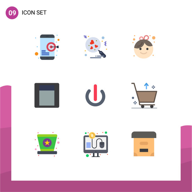 9种适用于网络和移动的通用平面颜色图片下载