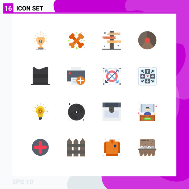 打包16个创意单色融资图片下载