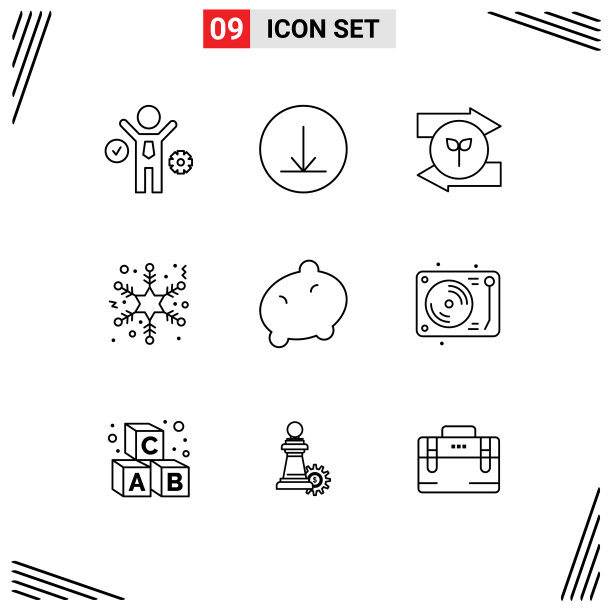 9主题大纲和可编辑符号迪斯科图片下载